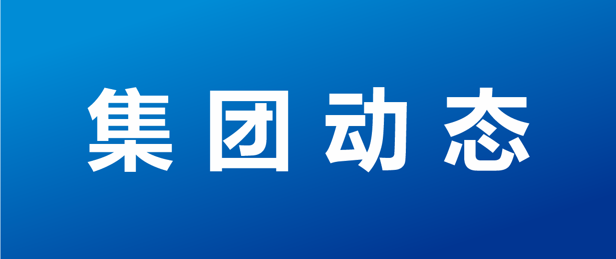 PP电子