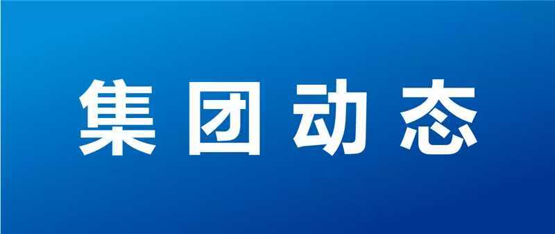 PP电子